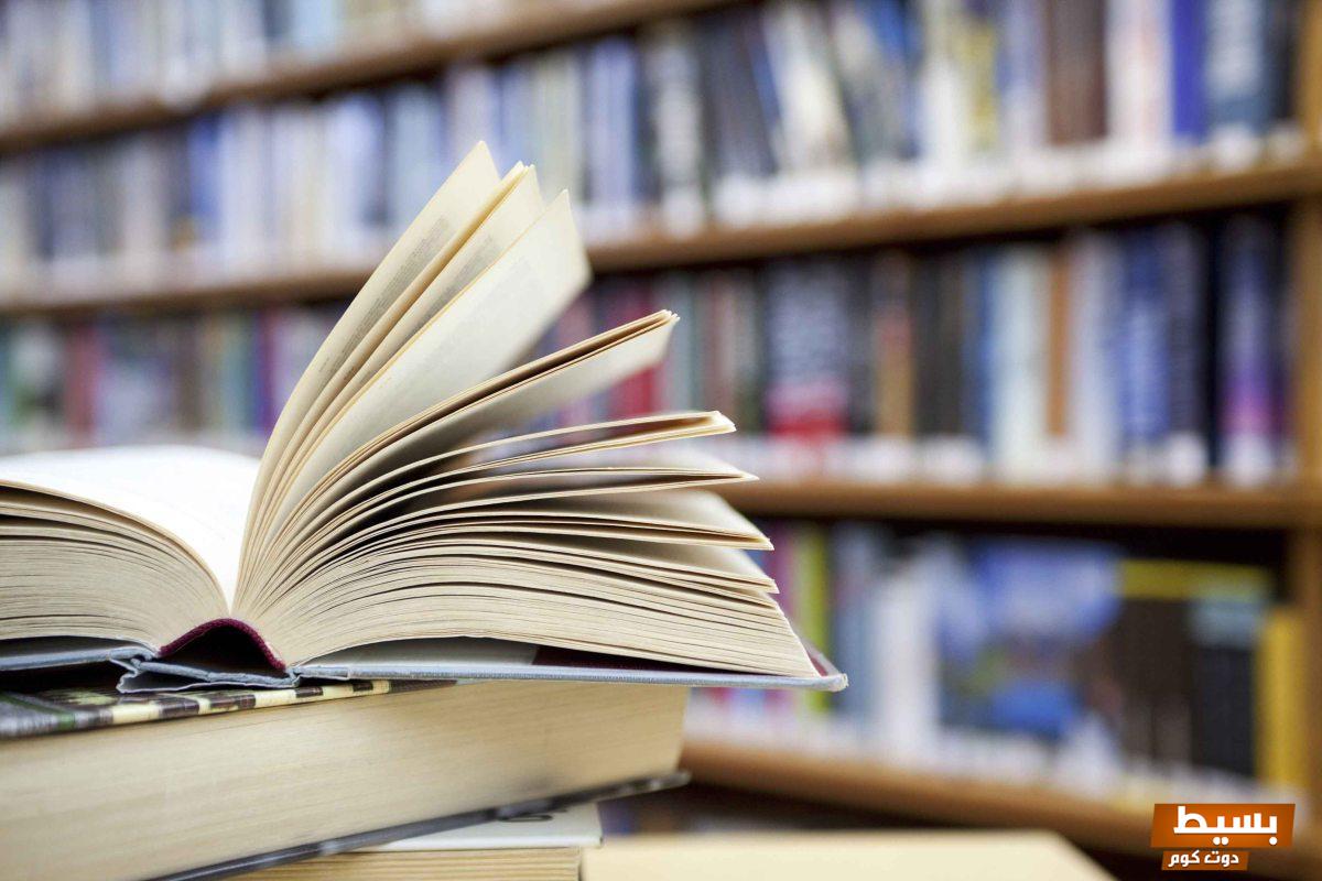 مجموعة من أفضل خواتيم الأبحاث وطريقة كتابة الخاتمة بشكل صحيح 8 خاتمة بحث عن اللغة العربية